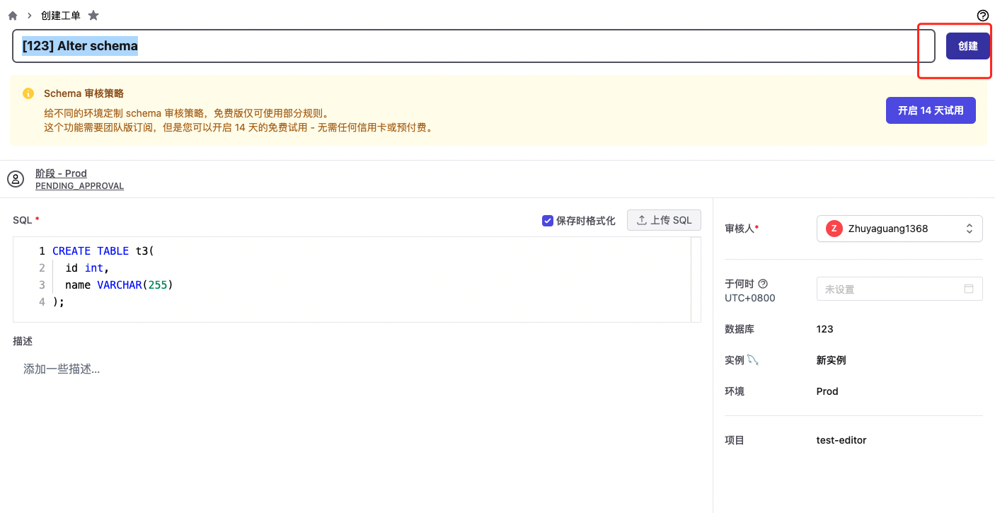 image-20221209124919719 ../img/image-20221209124919719.png