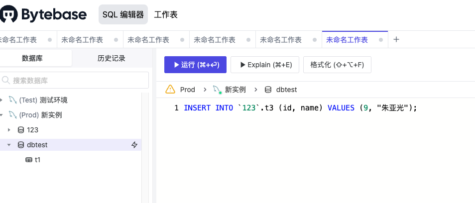 image-20221209133732650 ../img/image-20221209133732650.png